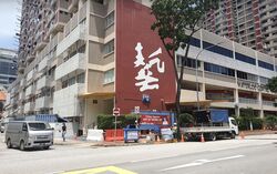 Waterloo Centre (D7), Office #315898431